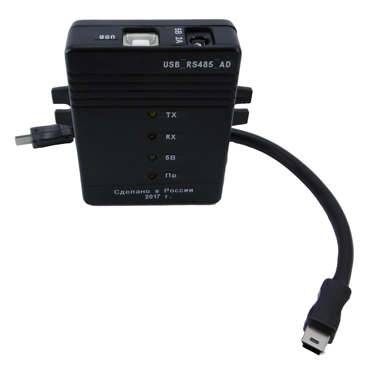 adapter