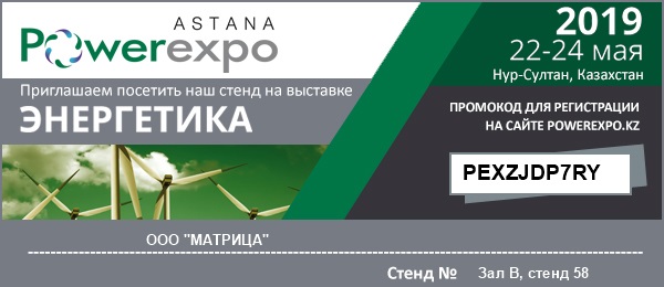 bannerAst2019
