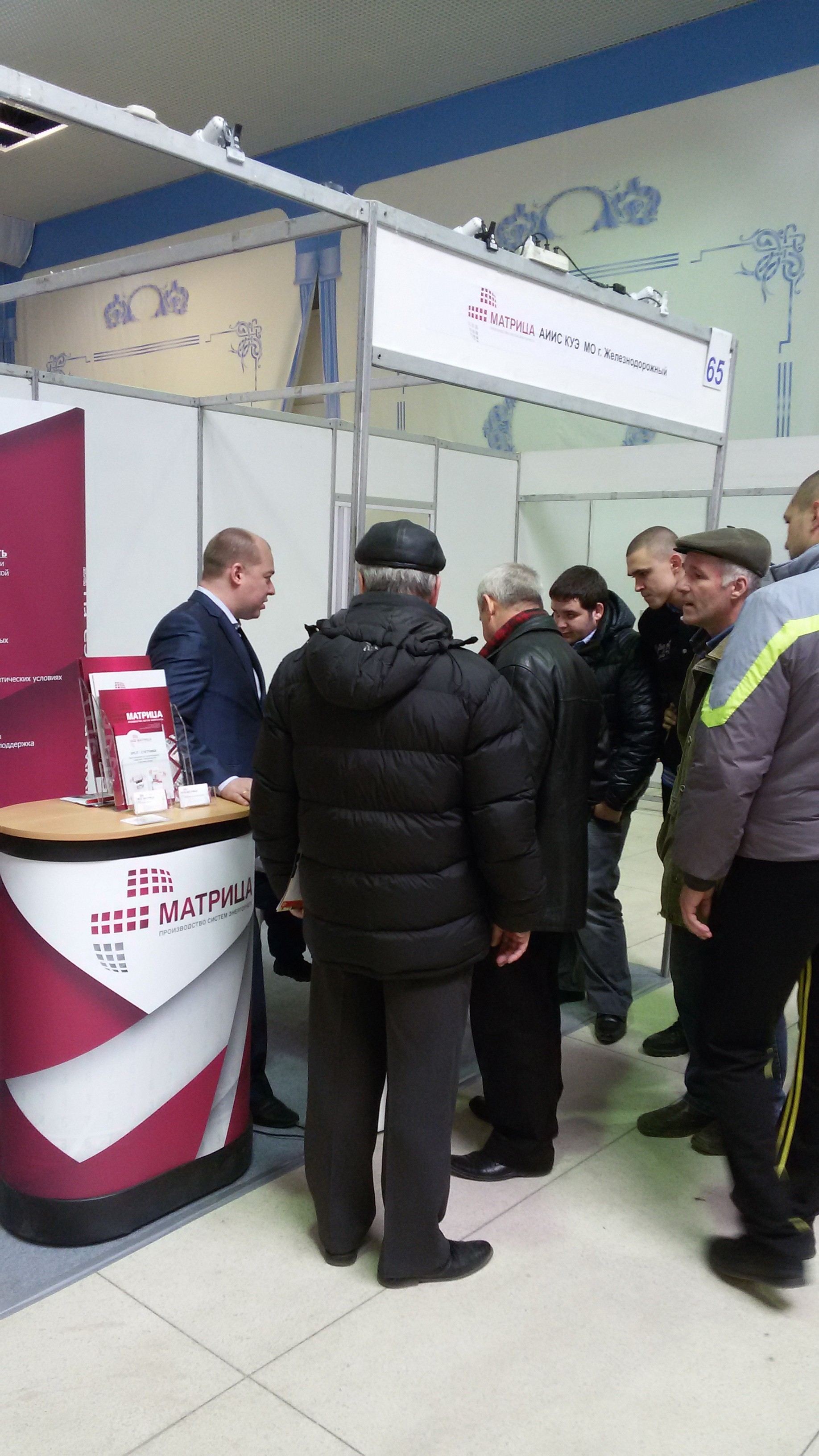 belgorod2