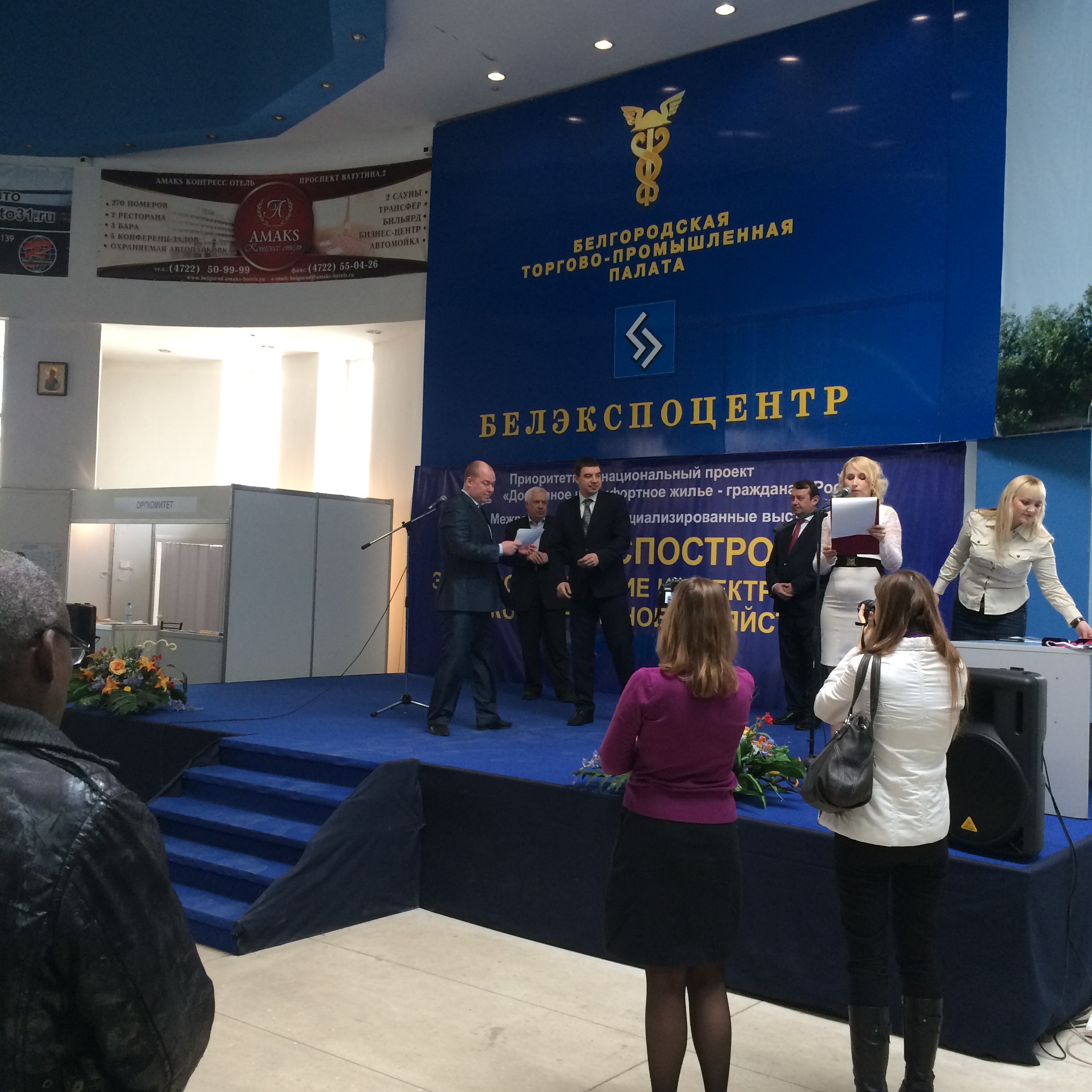 belgorod3