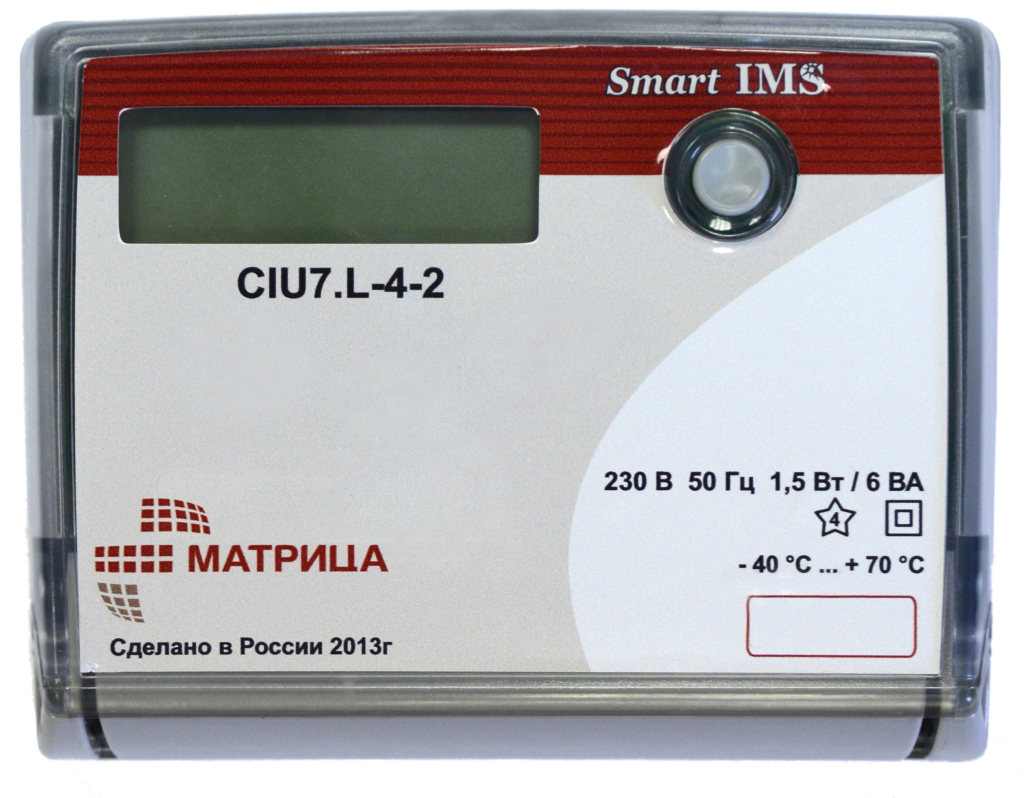 CIU7.L-4-2-1024x798.jpg