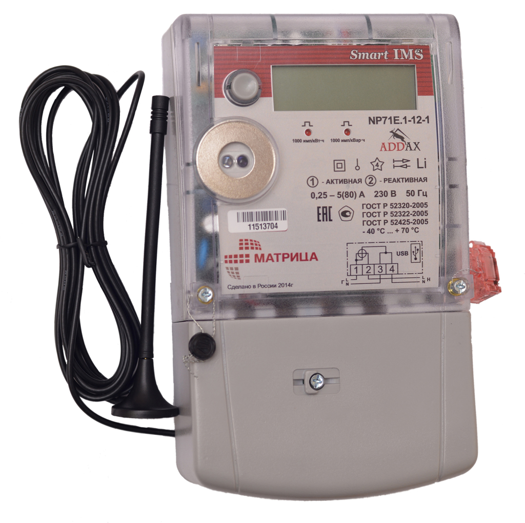 NP71E.1-12-1_plus_ANTENNA-1024x1019.jpg