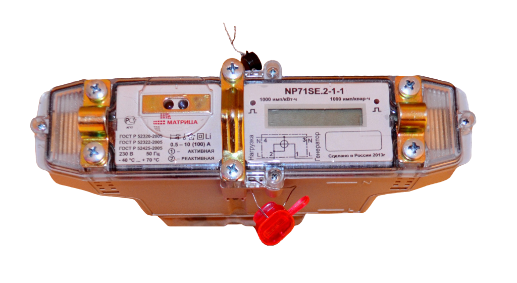 np71e.2-1-5-1024x560.png